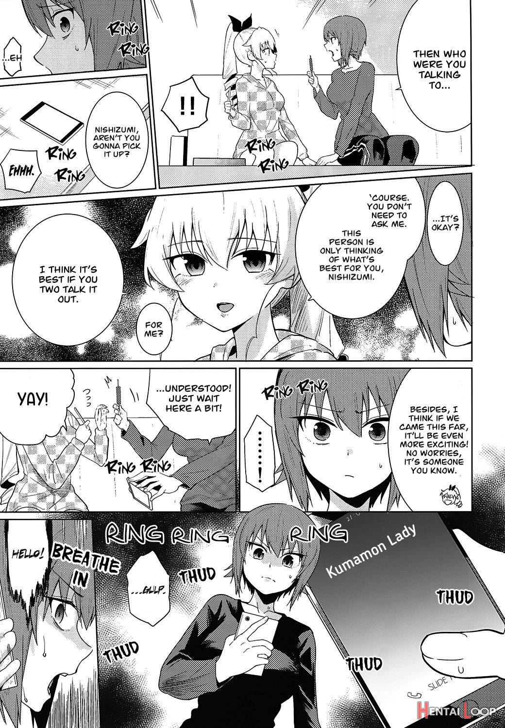 Maho to Chovy wa mada Tsukiawanai page 24