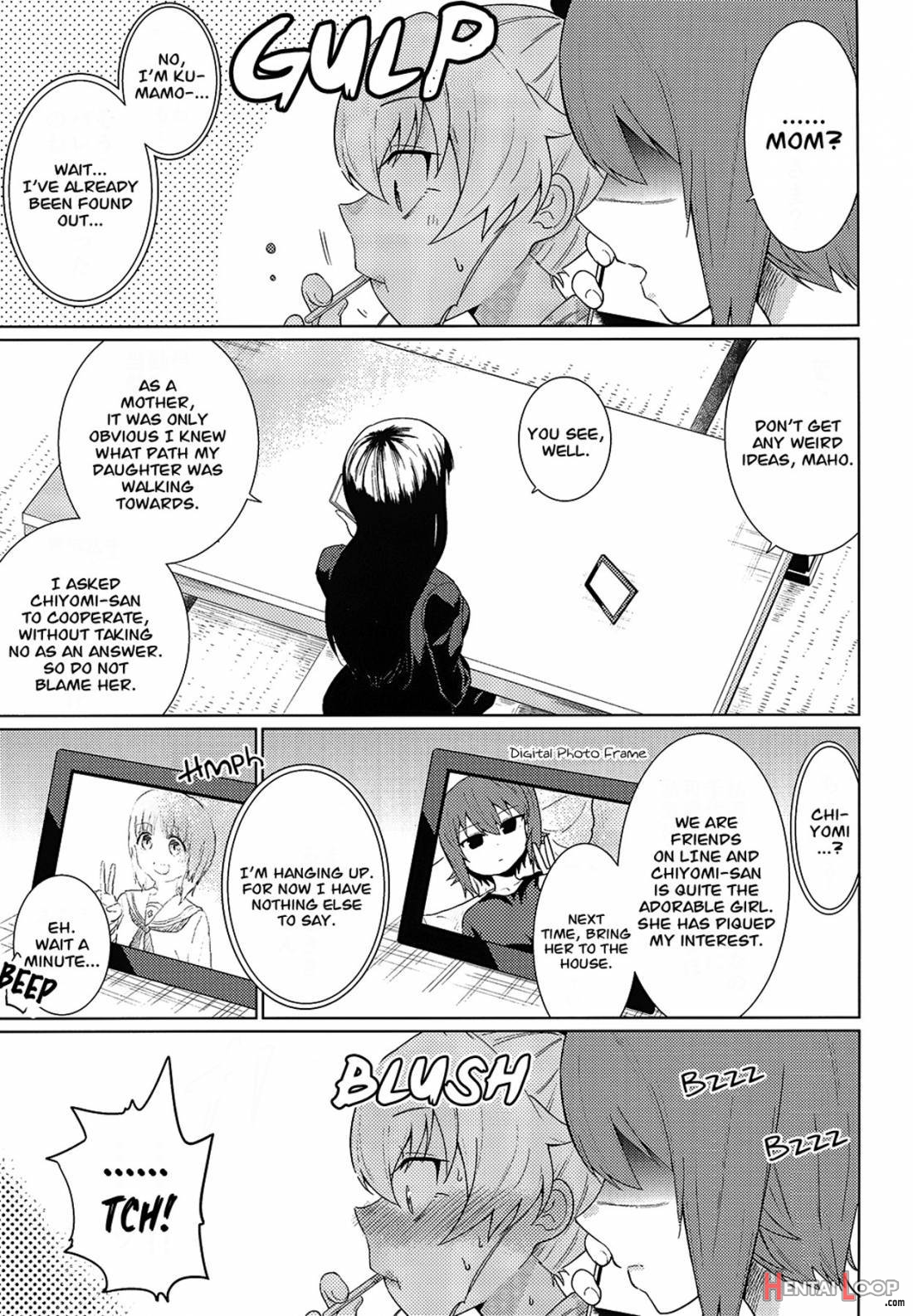 Maho to Chovy wa mada Tsukiawanai page 26