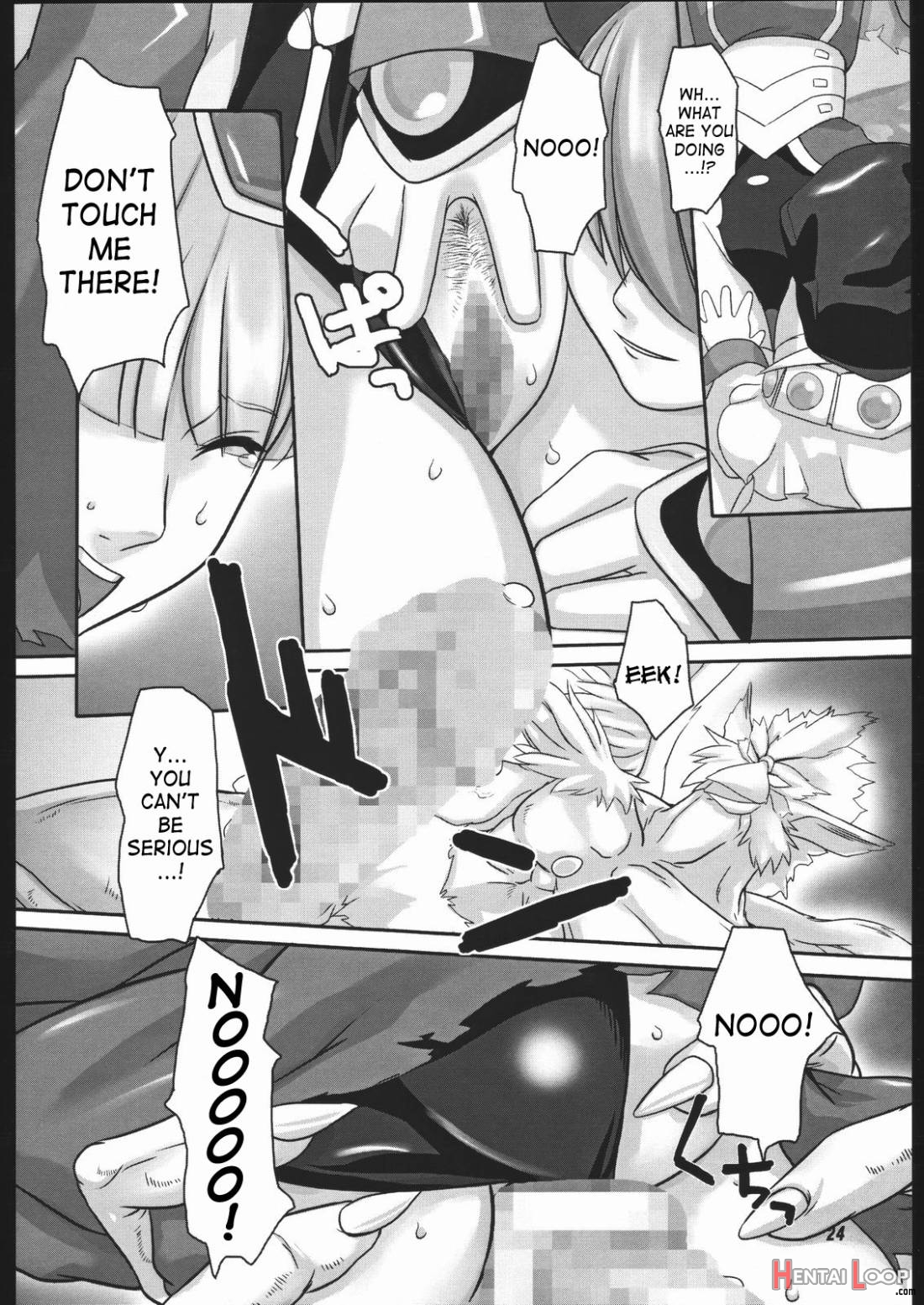 Mahou no Ori page 23