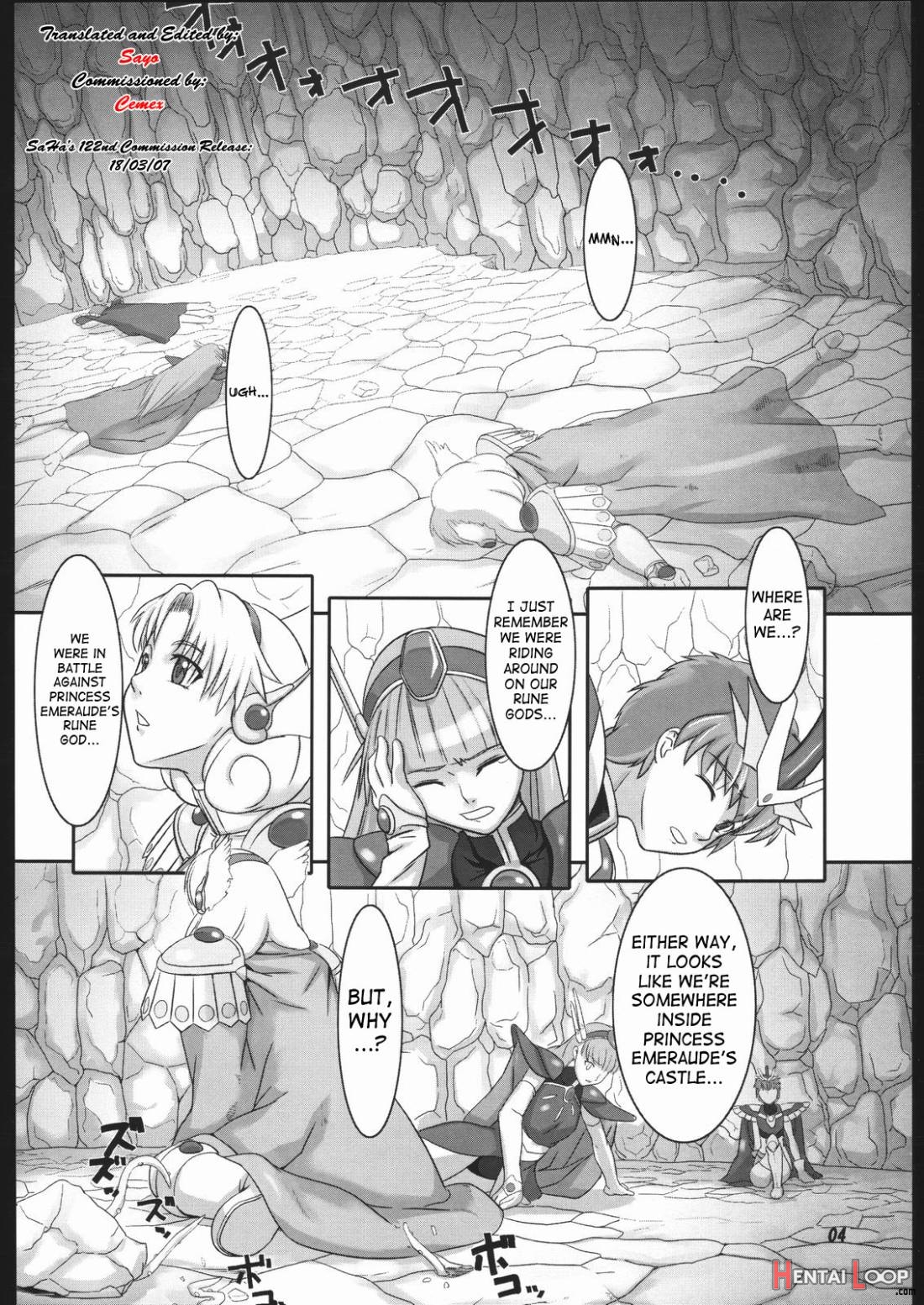 Mahou no Ori page 3