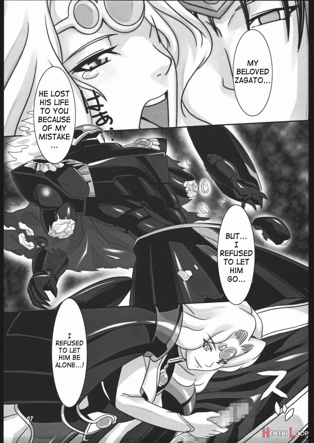 Mahou no Ori page 6