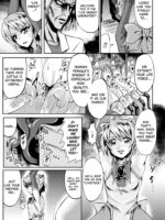 Mahou Senshi Fiery Arms page 5