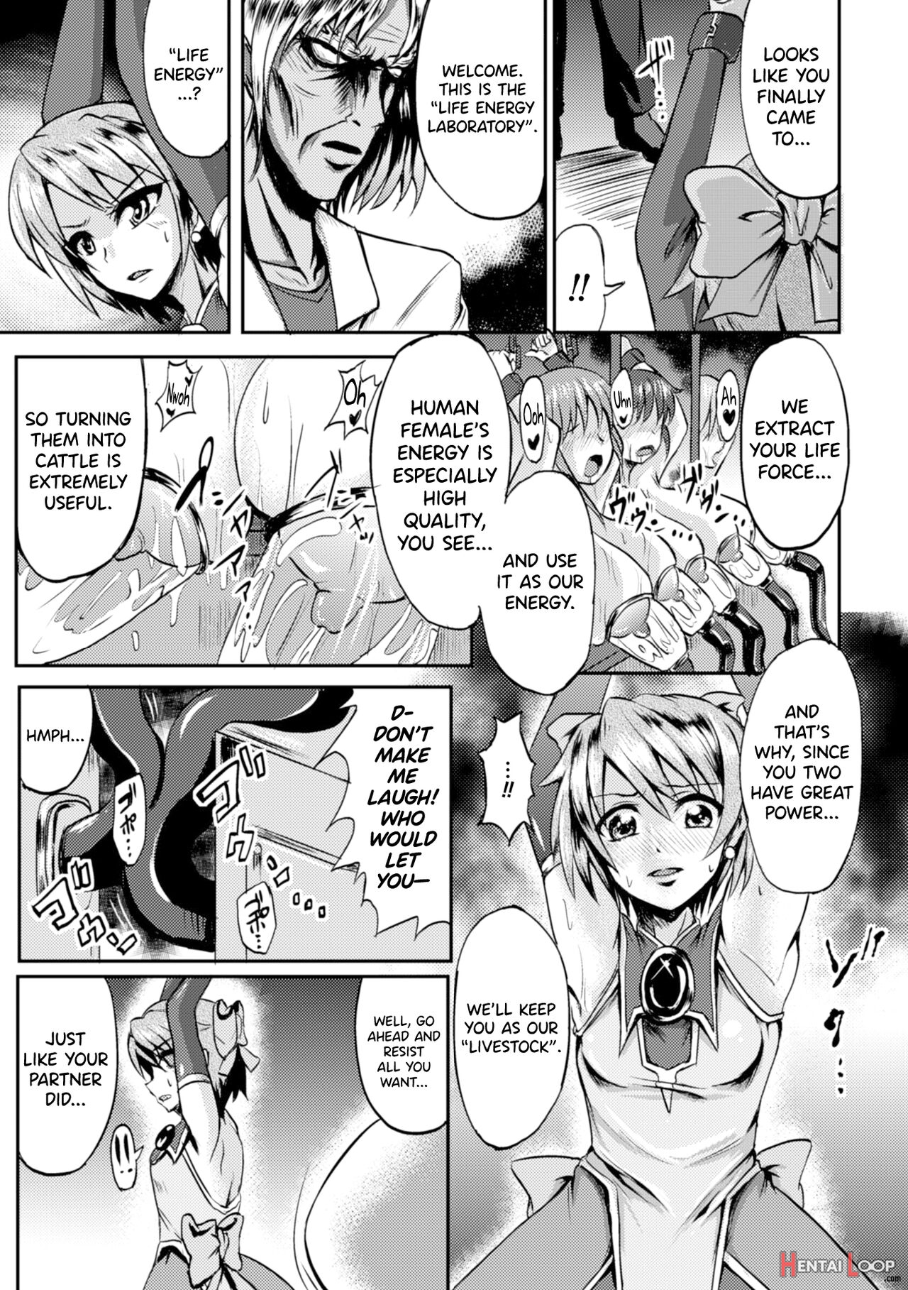 Mahou Senshi Fiery Arms page 5