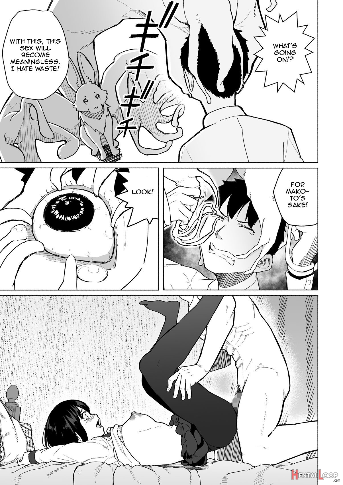 Mahoushoujyo Netorasutia page 36