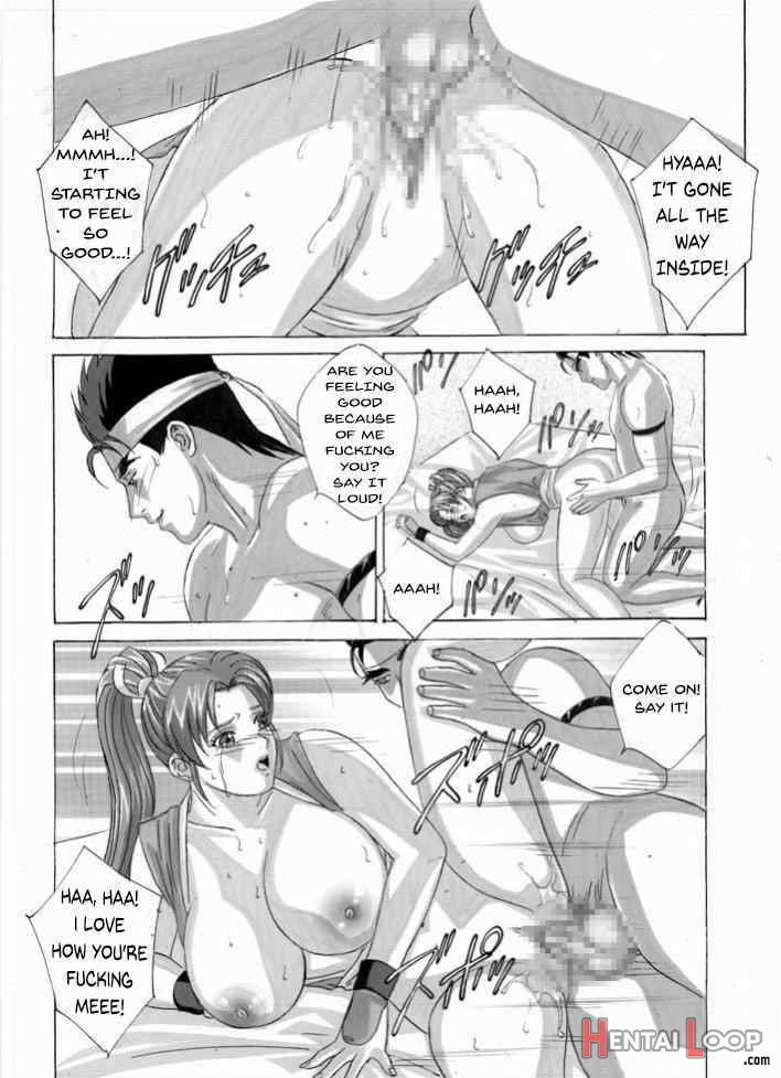 Mai -Innyuuden- #2 page 19
