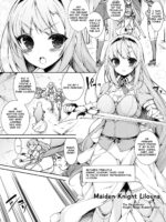 Maiden Knight Lilouna ~the Degenerate Knight-mage Academy Feud~ page 3