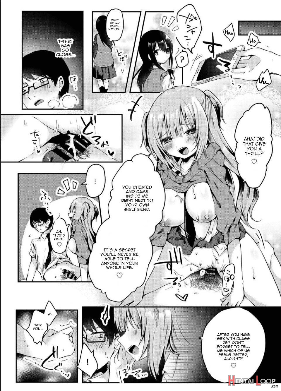 Majime na Kanojo ga Iru Boku ga, Bitch Kyonyuu no Classmate ni Gyaku NTR Sareru Hanashi page 15