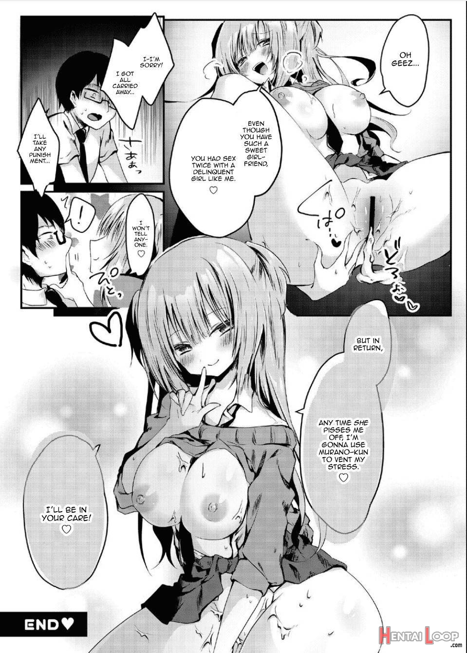 Majime na Kanojo ga Iru Boku ga, Bitch Kyonyuu no Classmate ni Gyaku NTR Sareru Hanashi page 20