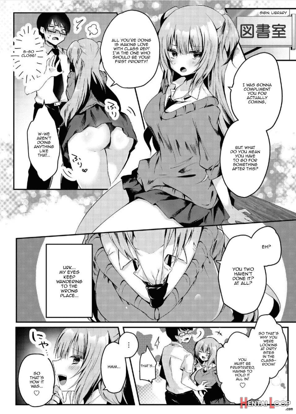 Majime na Kanojo ga Iru Boku ga, Bitch Kyonyuu no Classmate ni Gyaku NTR Sareru Hanashi page 7