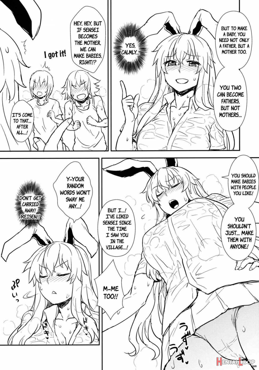 Manatsu no Reisen-san page 12