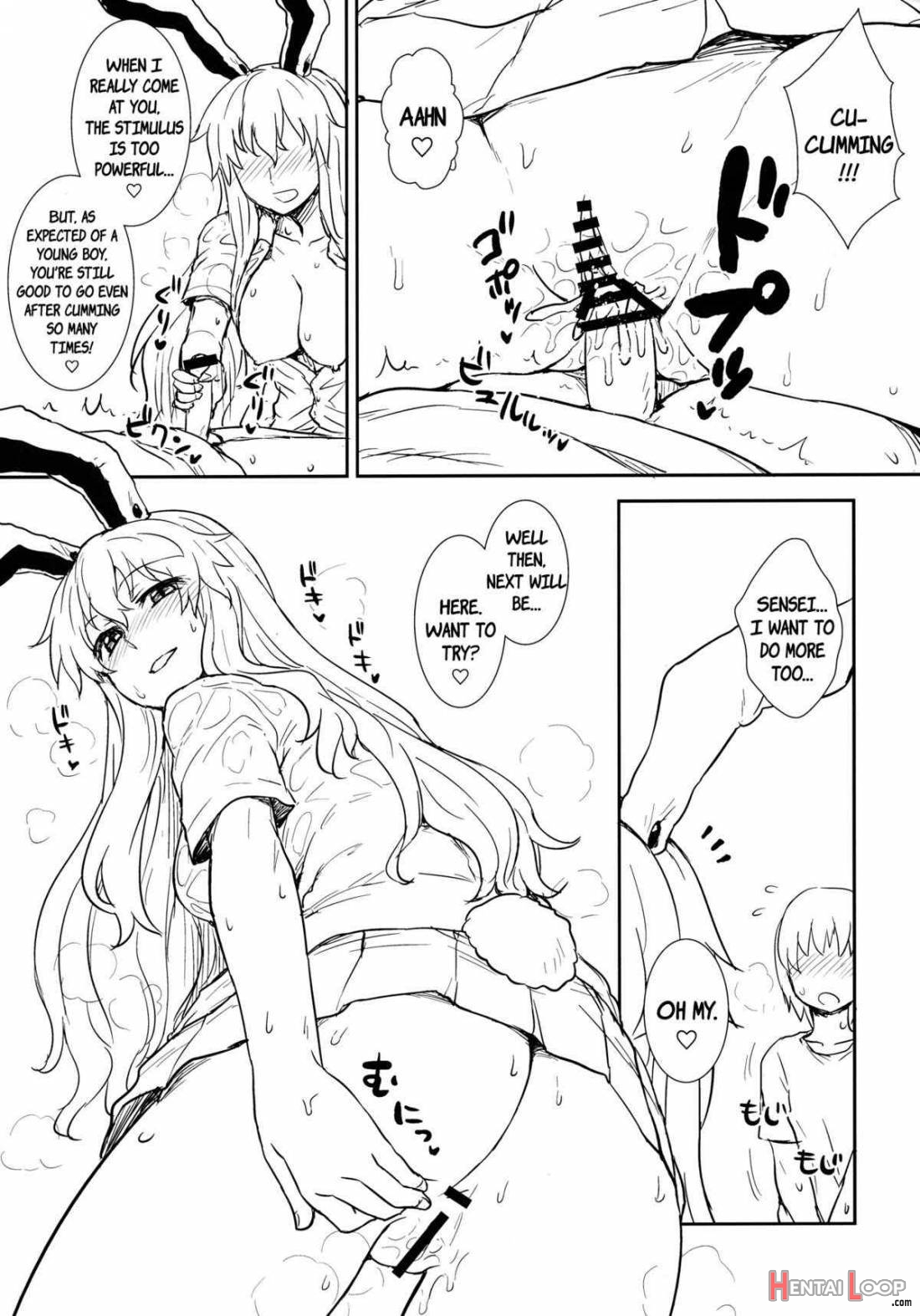 Manatsu no Reisen-san page 20