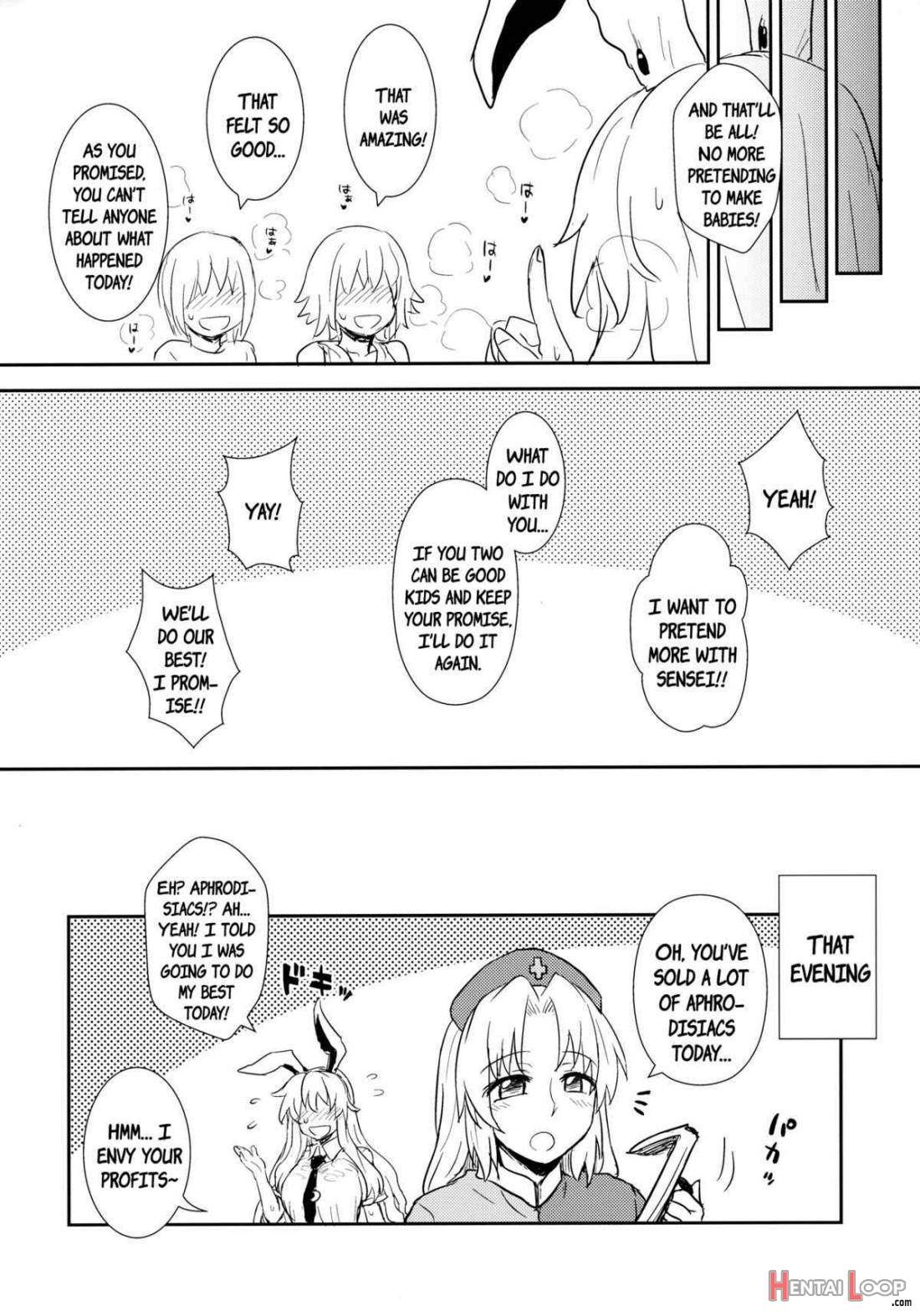 Manatsu no Reisen-san page 23