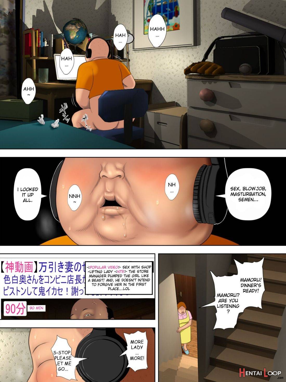 Manbiki Mama to Tencho no Musuko 1 page 32
