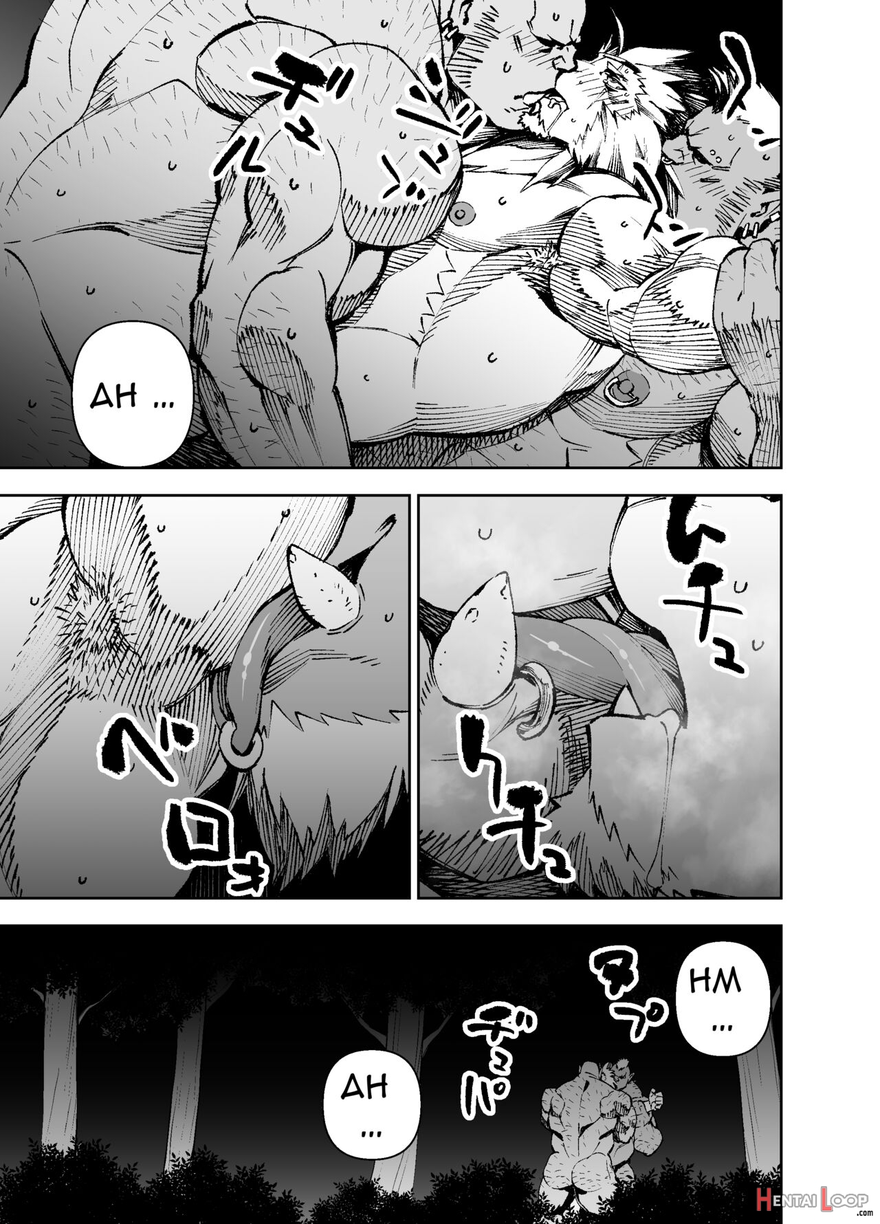 Manga 02 - Parts 1 To 6 page 48