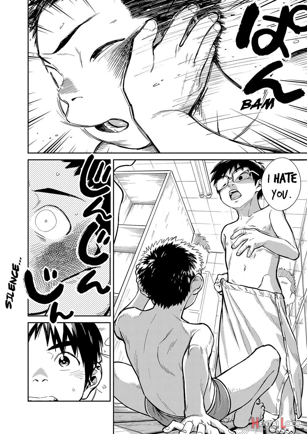 Manga Shounen Zoom Vol. 29 page 14