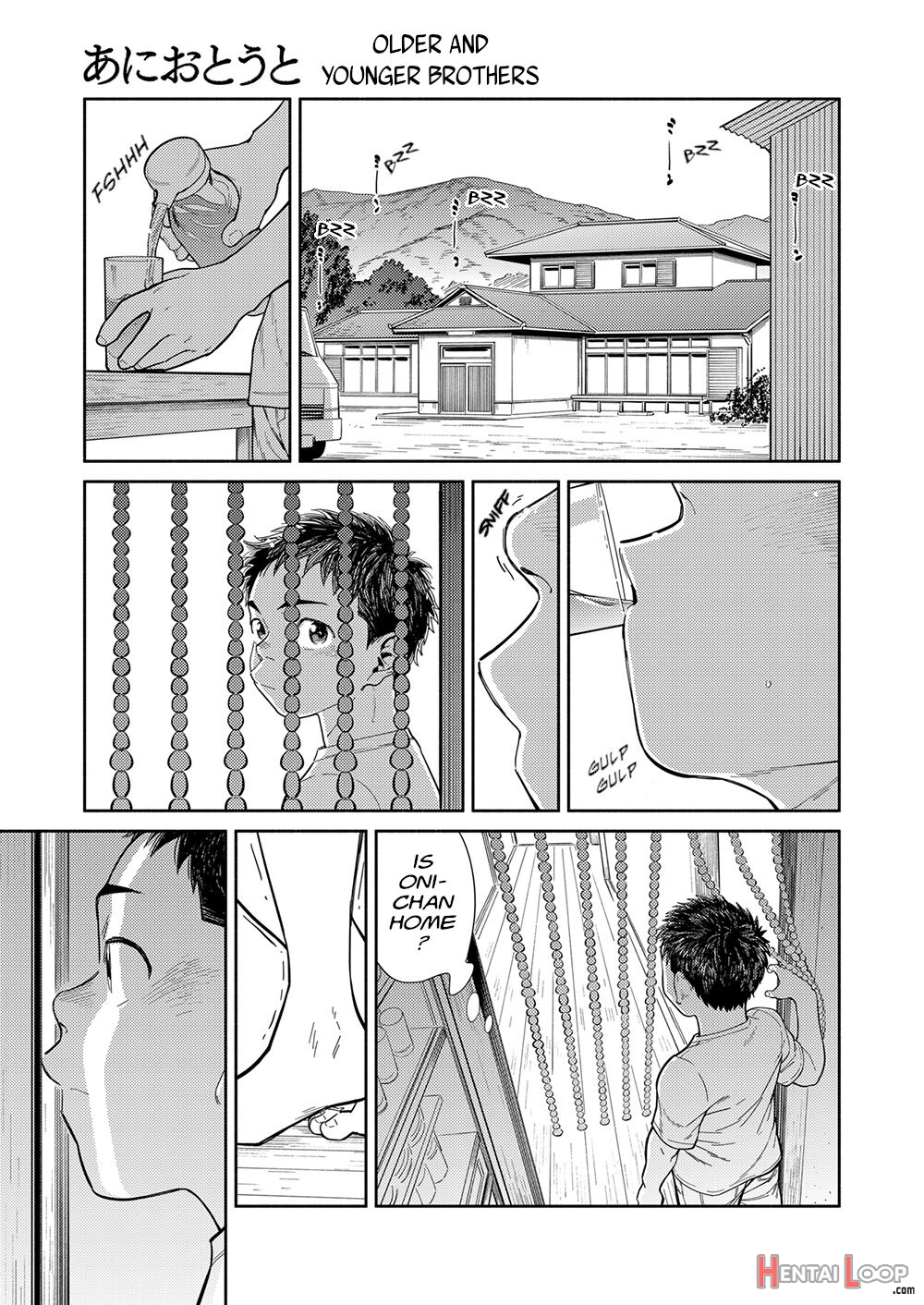 Manga Shounen Zoom Vol. 29 page 23