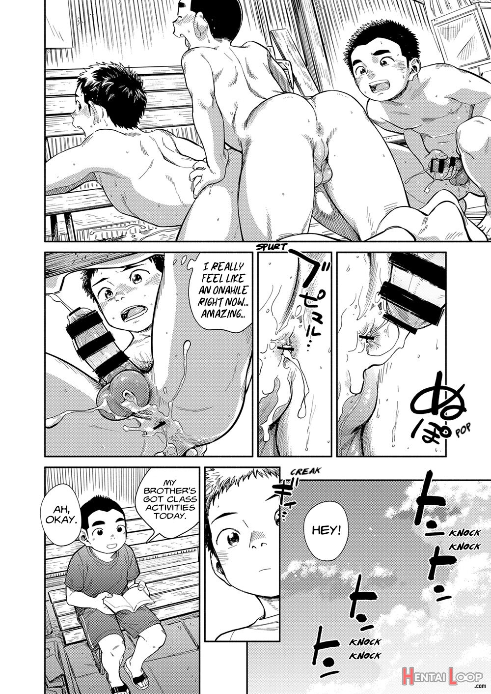 Manga Shounen Zoom Vol. 29 page 40