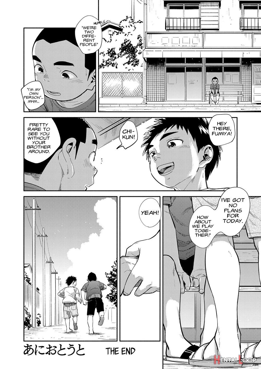 Manga Shounen Zoom Vol. 29 page 56