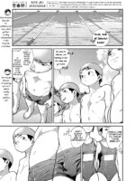 Manga Shounen Zoom Vol. 29 page 7