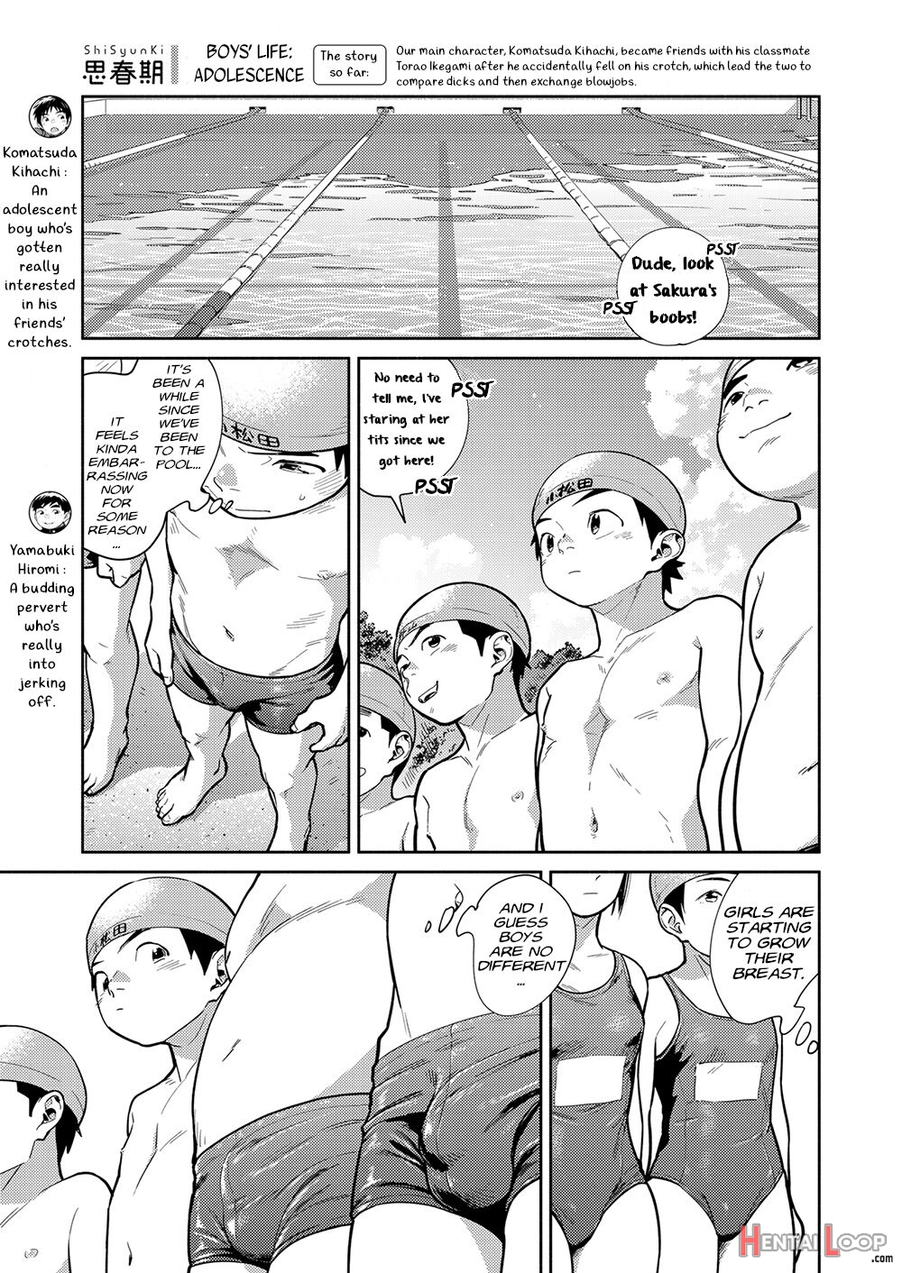 Manga Shounen Zoom Vol. 29 page 7