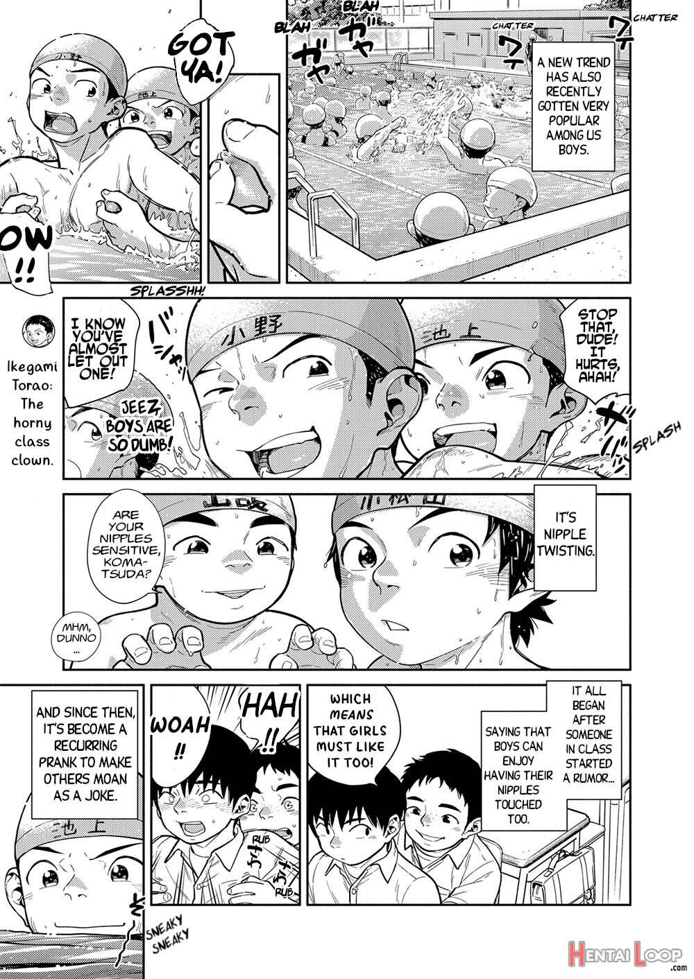 Manga Shounen Zoom Vol. 29 page 9