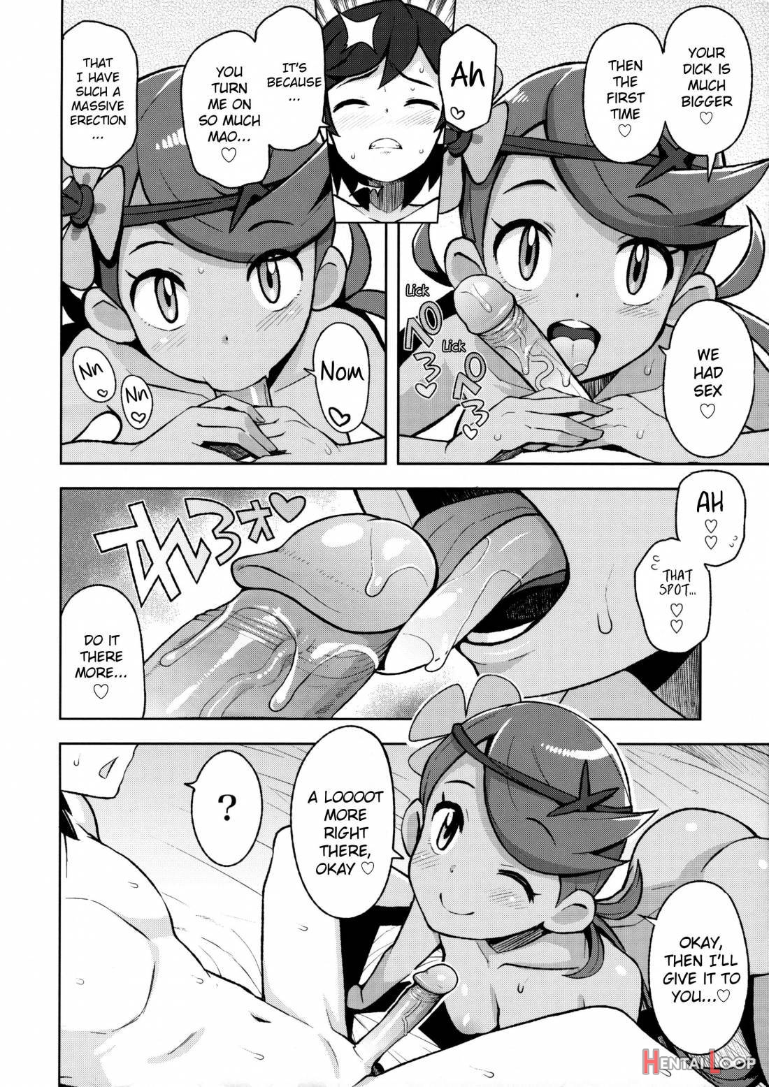 MAO FRIENDS page 11