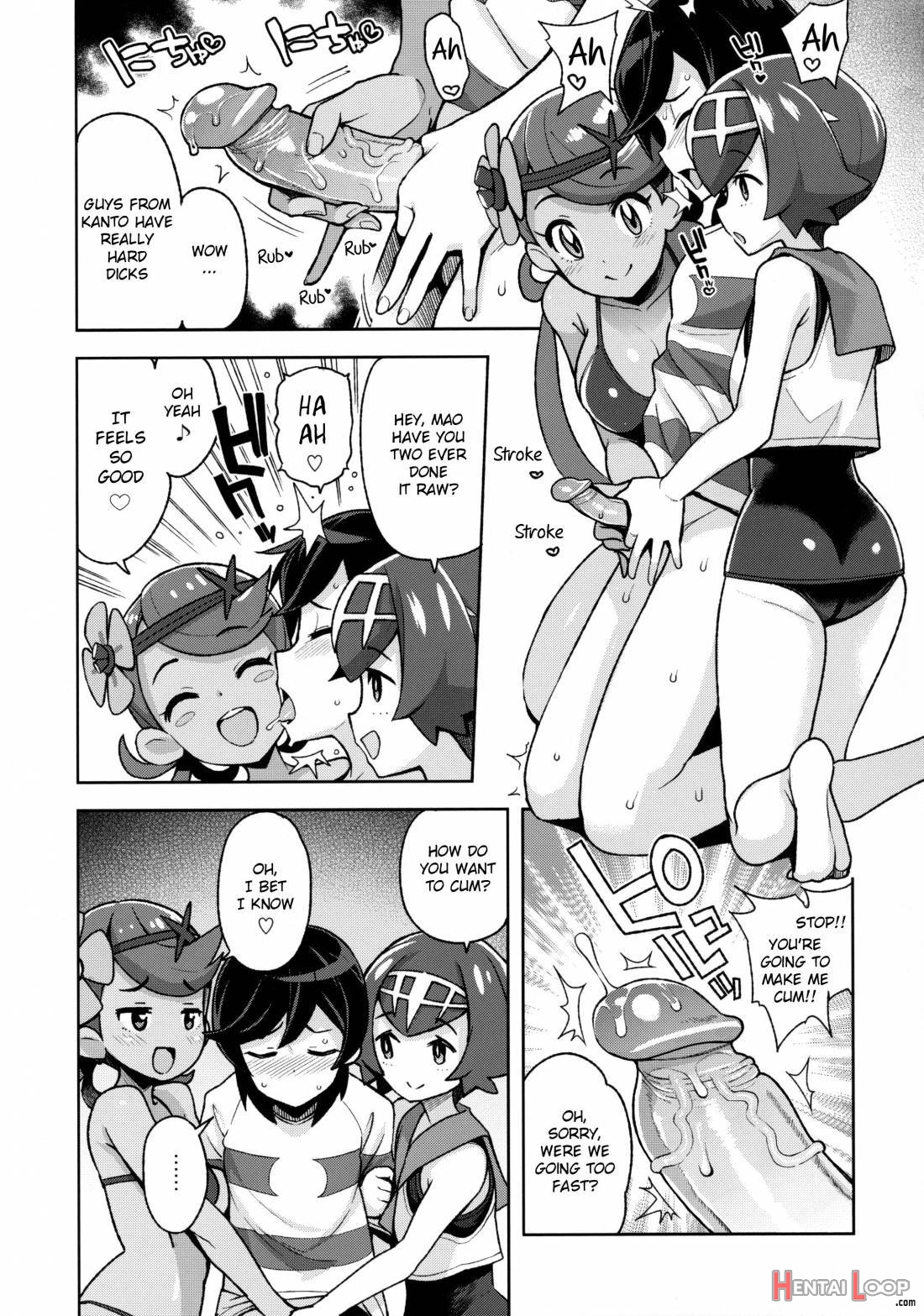 MAO FRIENDS2 page 6