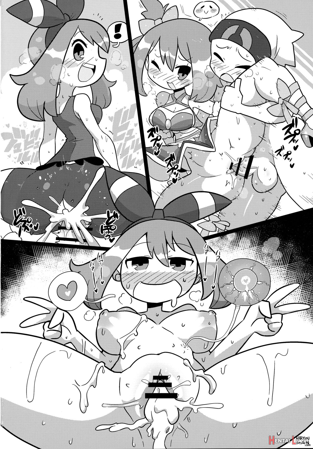 Marushii R page 30