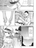 Maruyama-san to Tsukiau page 4