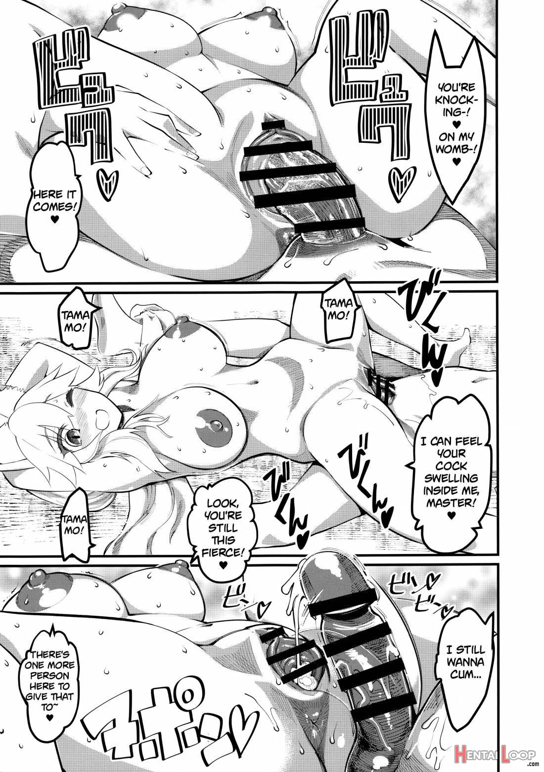 Mash to Tamamo to Master to Kari page 26