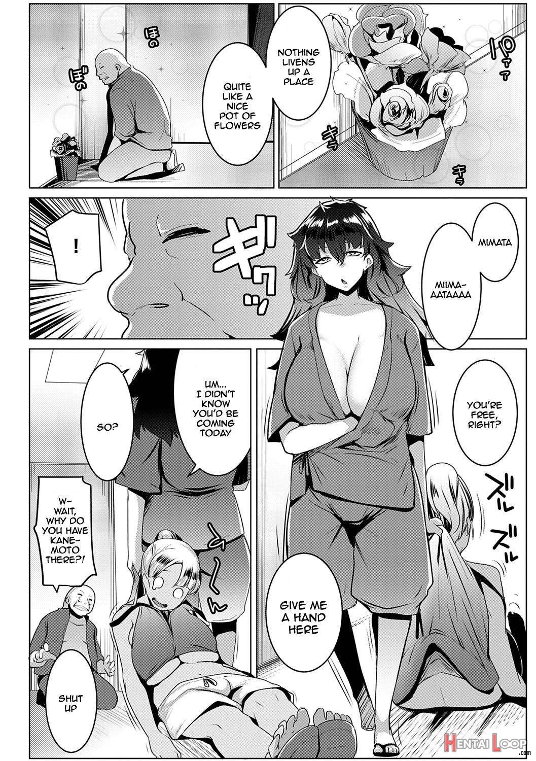 Matayuru-sou page 88