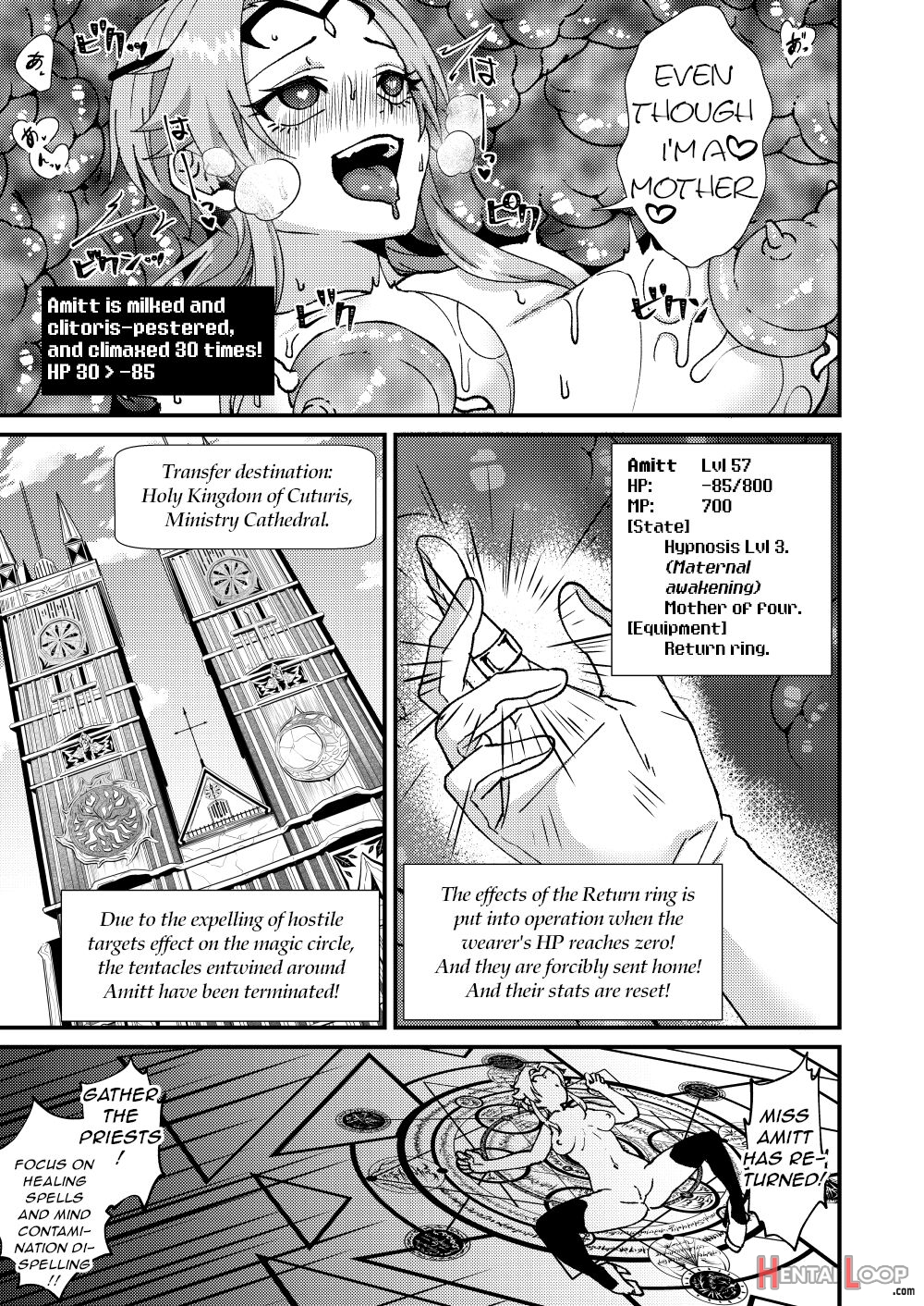 Maternal Awakening!? Hypnotic Erotic Trap Dungeon!!! page 19