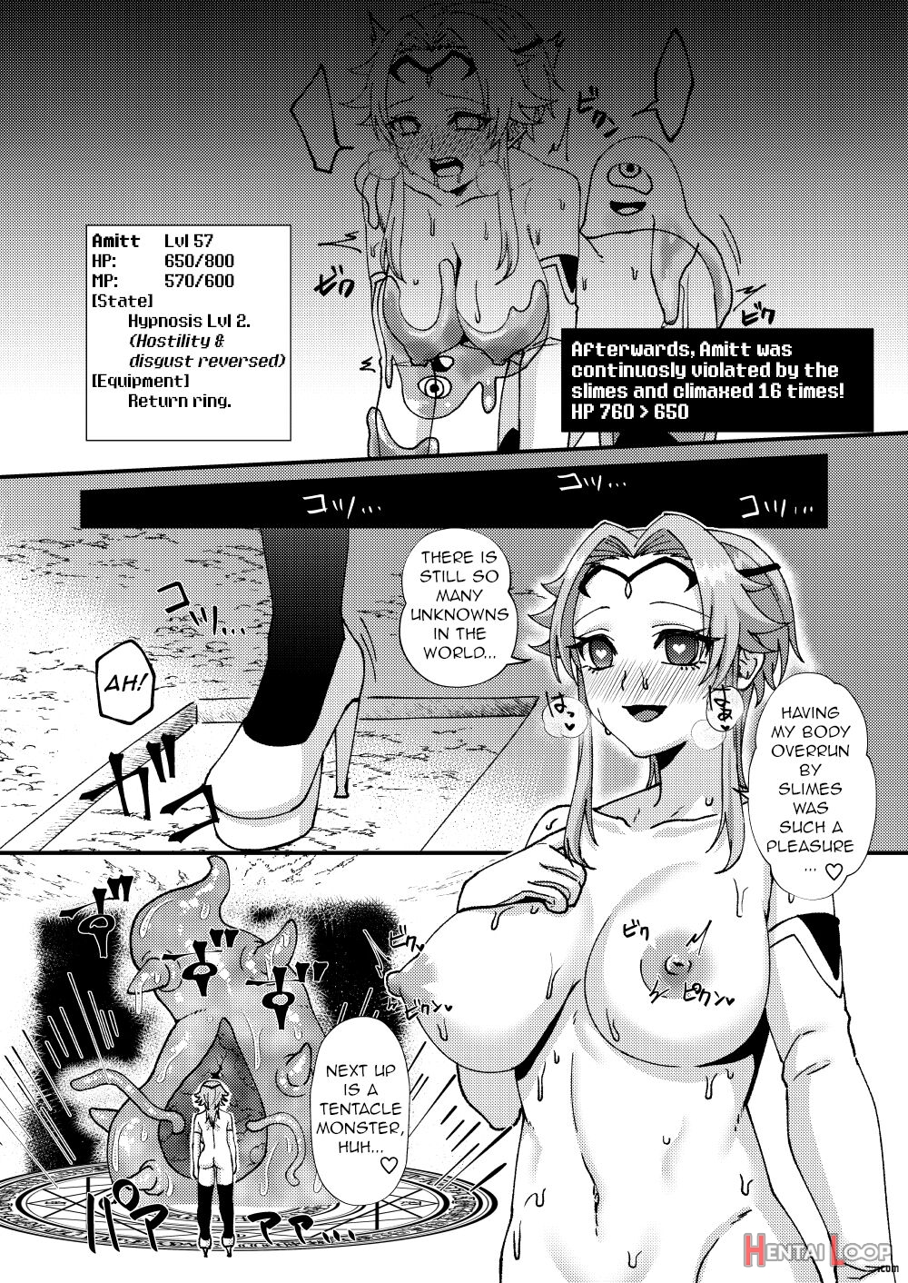 Maternal Awakening!? Hypnotic Erotic Trap Dungeon!!! page 8