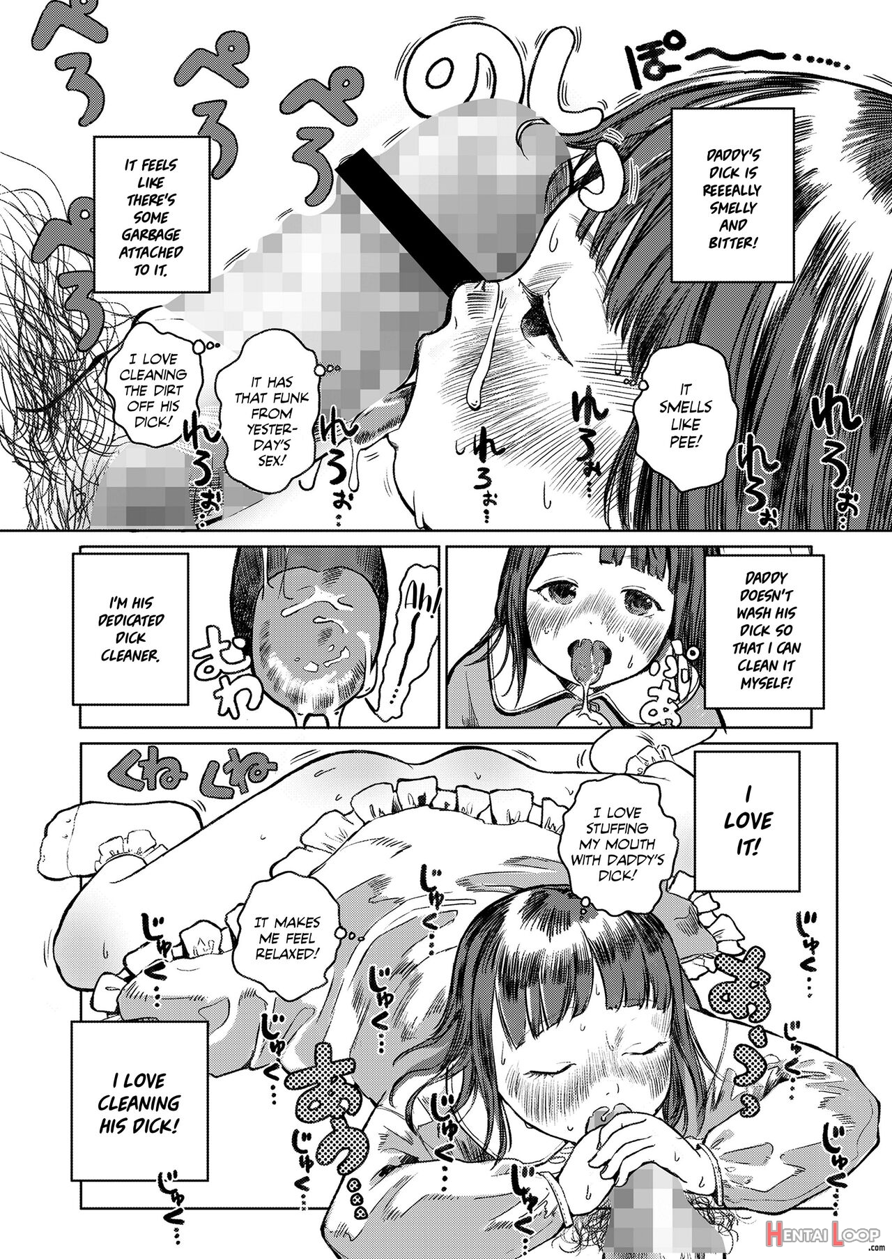 Mayura Loves Daddy! page 4