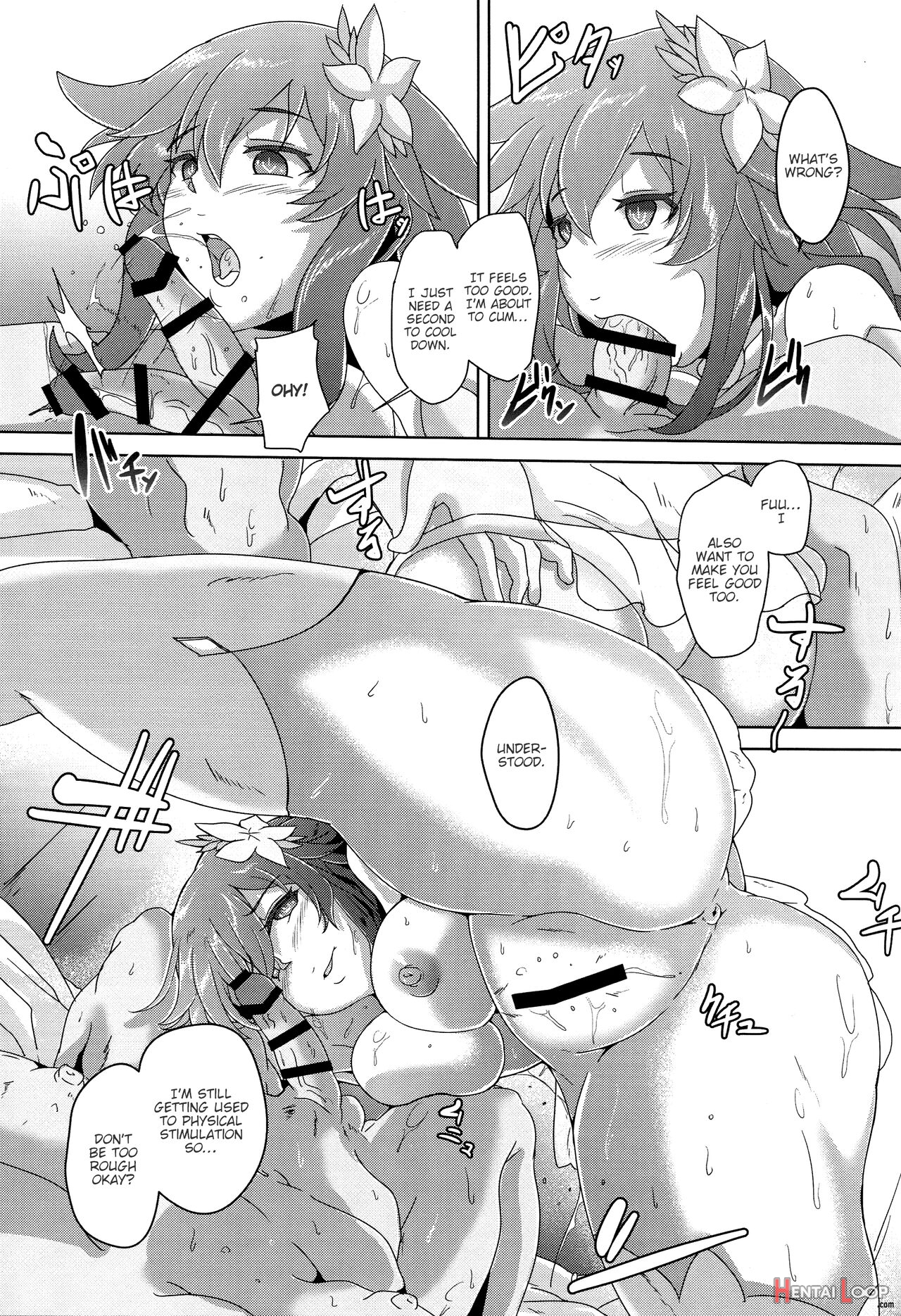 Megami-sama To Sex Suru page 13
