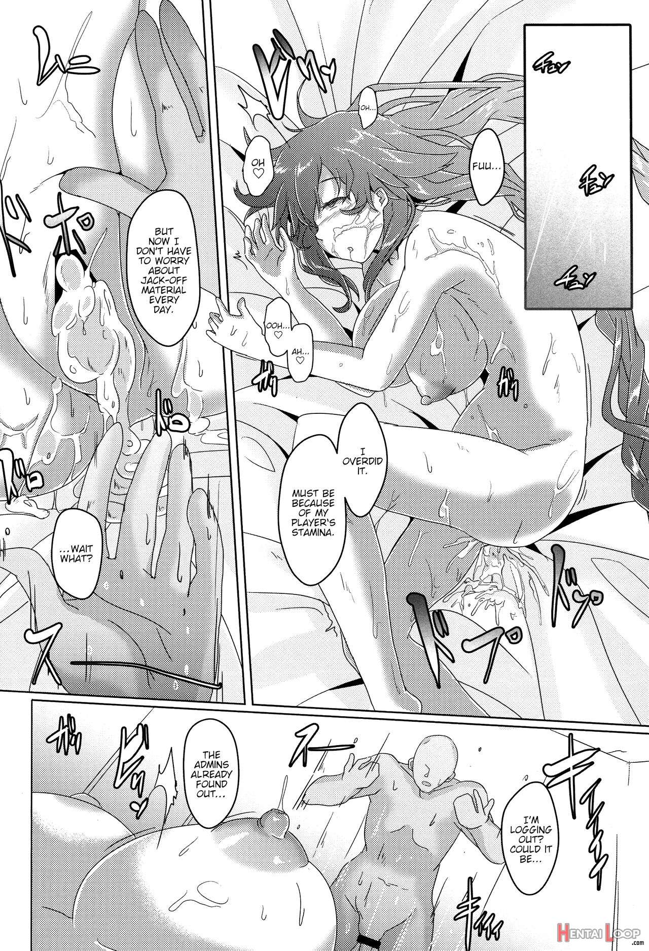 Megami-sama To Sex Suru page 24