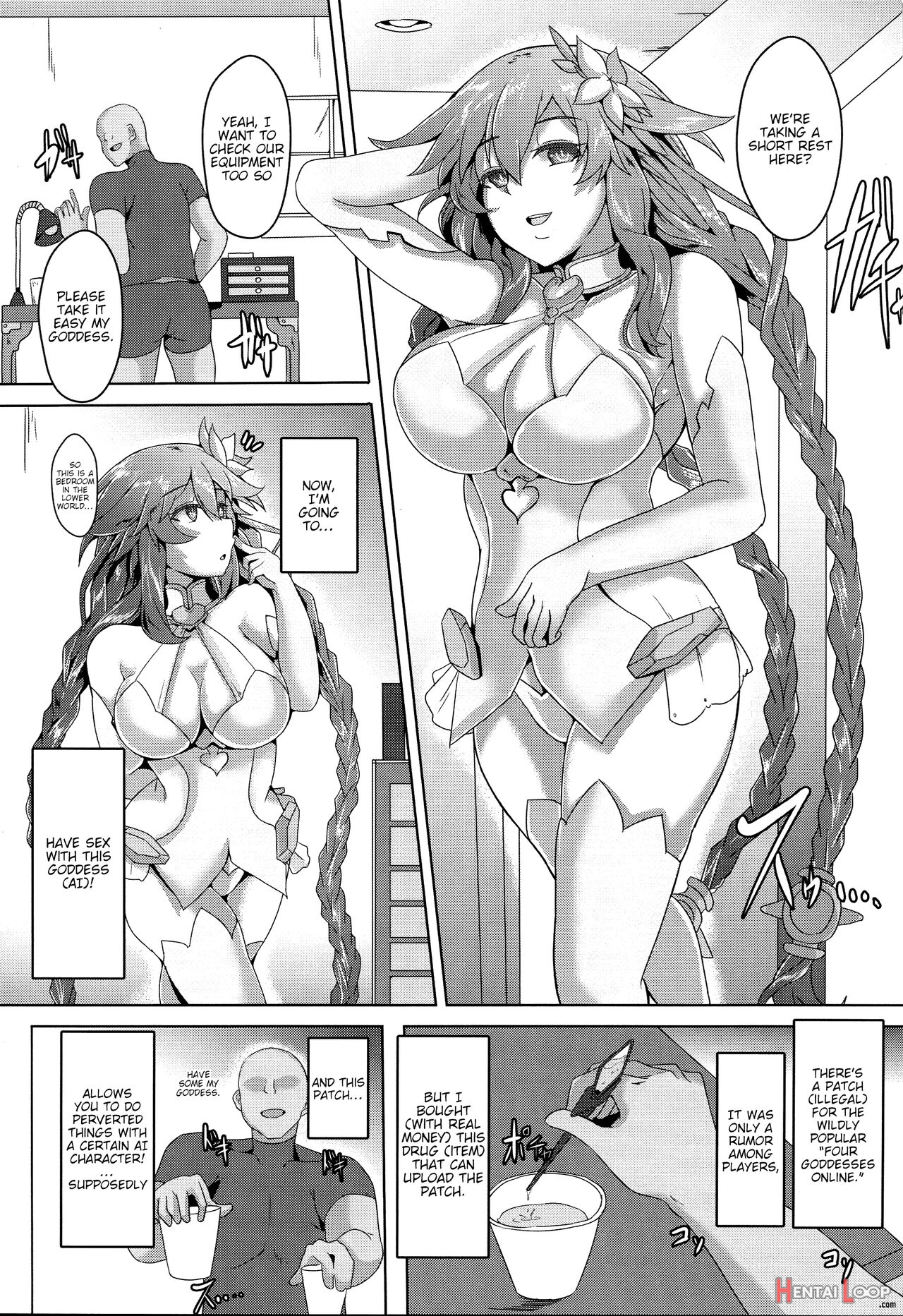 Megami-sama To Sex Suru page 3