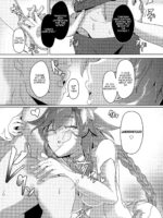 Megami-sama To Sex Suru page 6