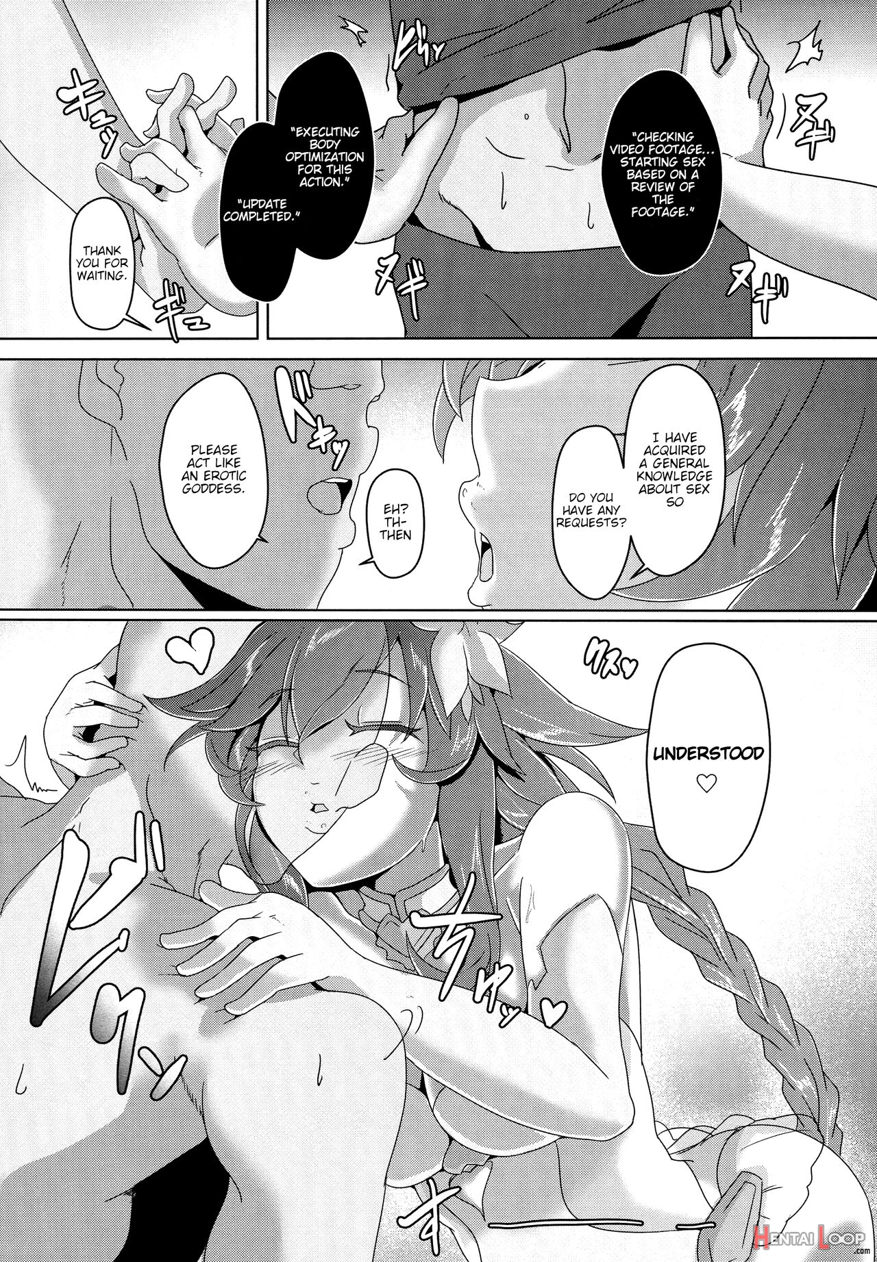 Megami-sama To Sex Suru page 6