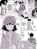 Mei-chan no Oshigoto page 2
