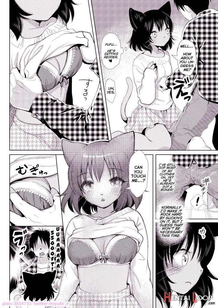 Mei-chan no Oshigoto page 5