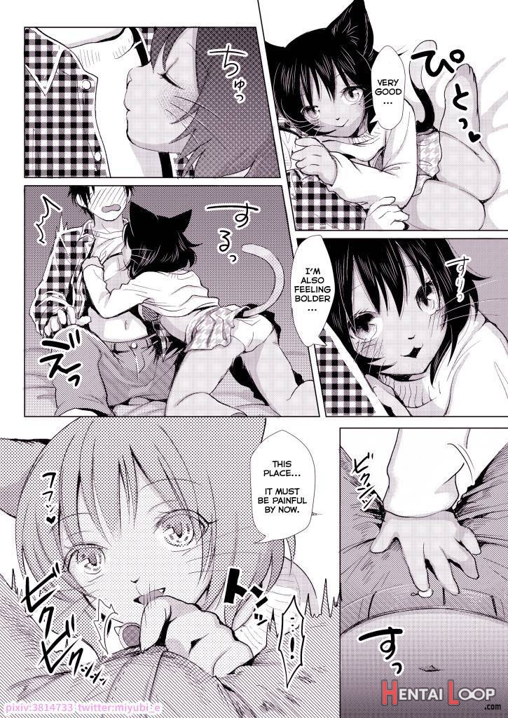 Mei-chan no Oshigoto page 7