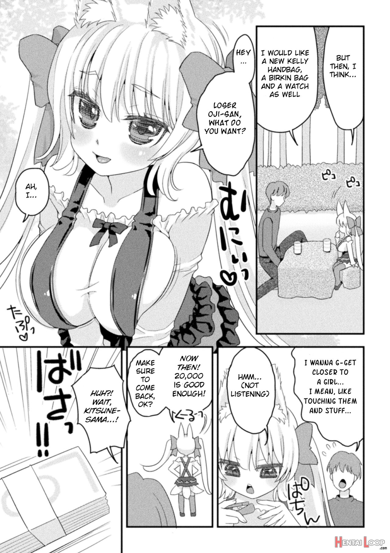 Mesugaki Kitsune-sama No Papakatsu page 3