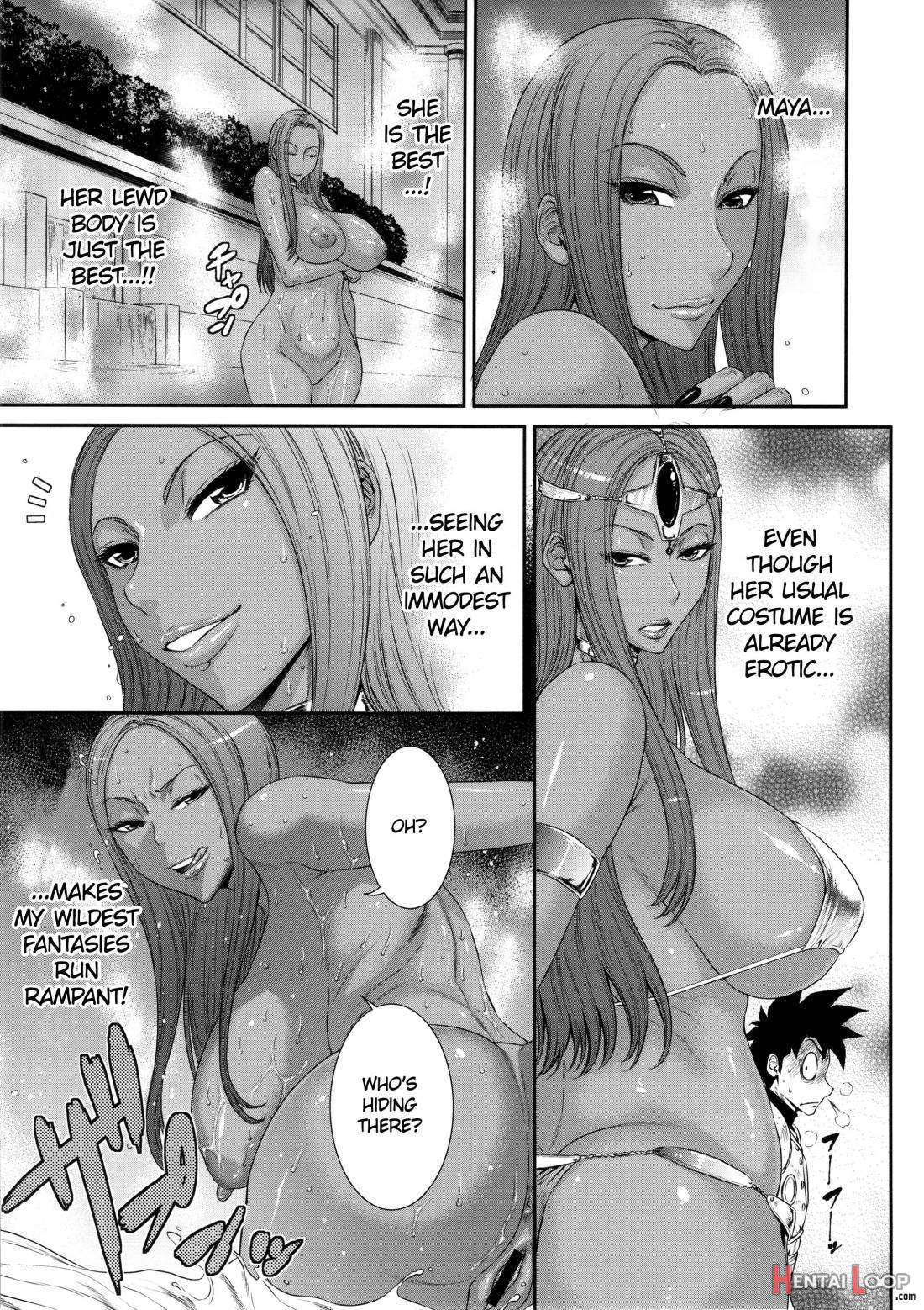 MIDARA-NO-JYU page 6