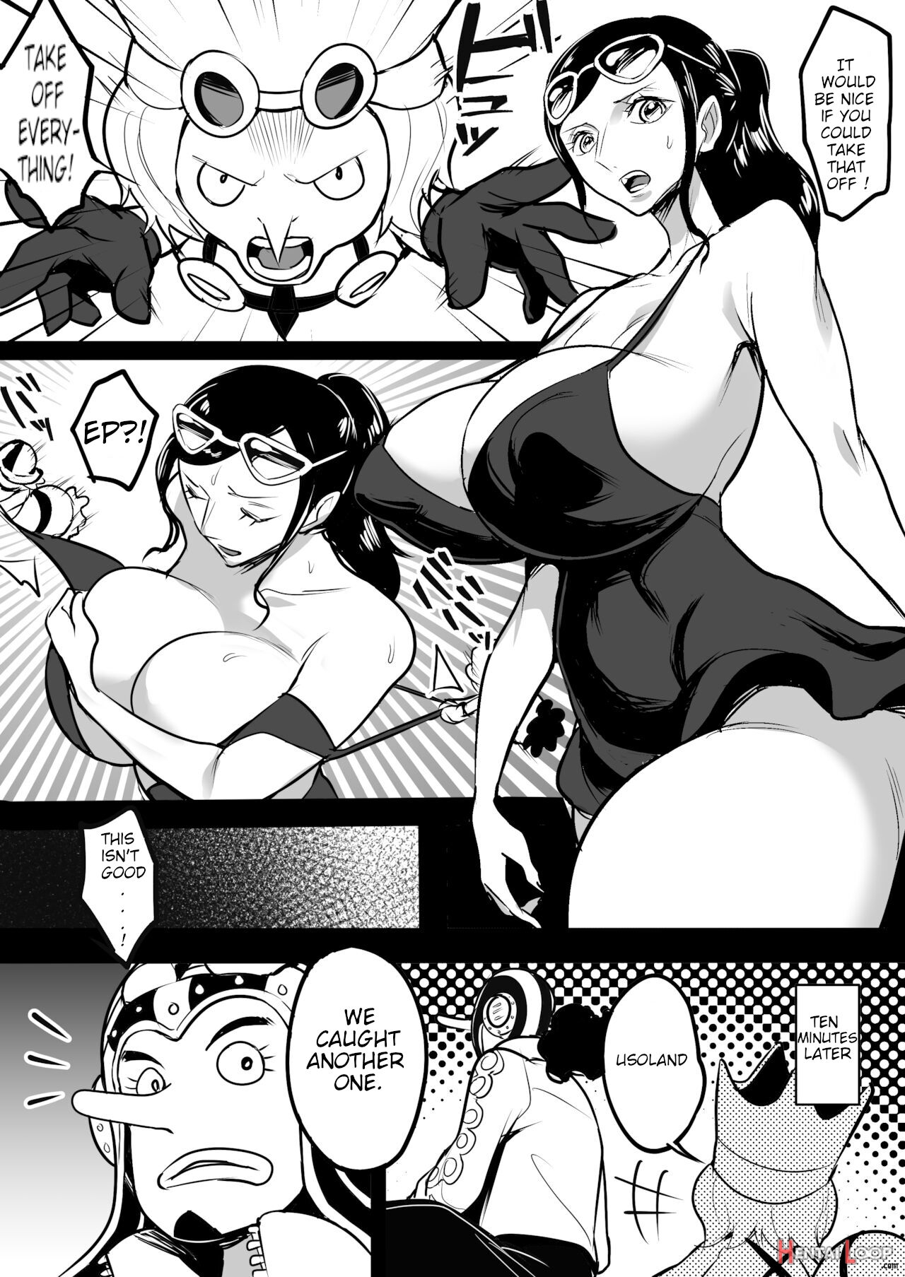 Migurumi Hagareta Kougakusha page 1