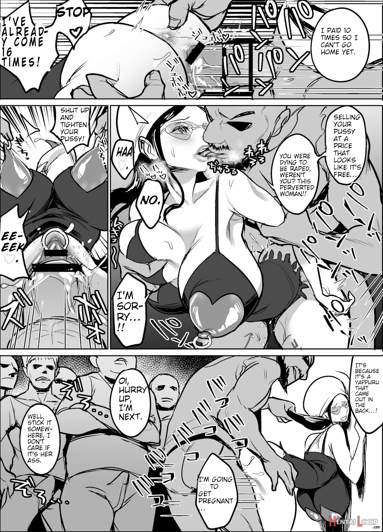 Migurumi Hagareta Kougakusha page 10