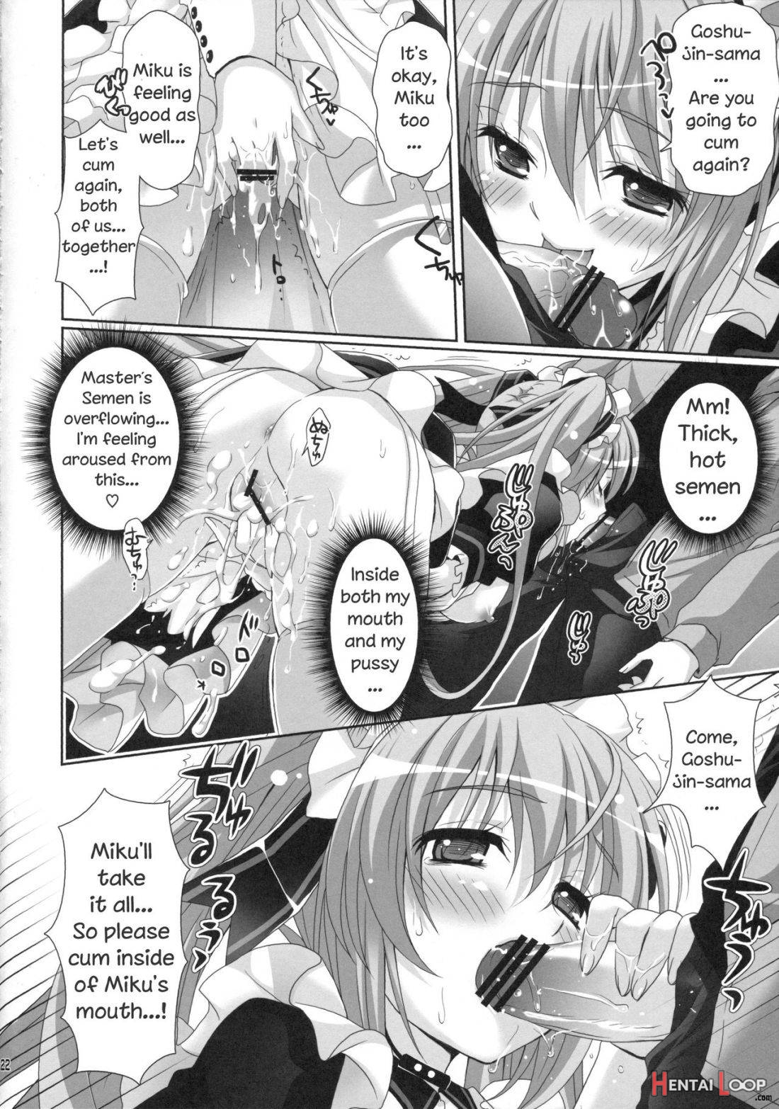 Miku-san ga Maid Fuku o Kite Iroiro Kirei ni Shitekureru Ohanashi. page 19