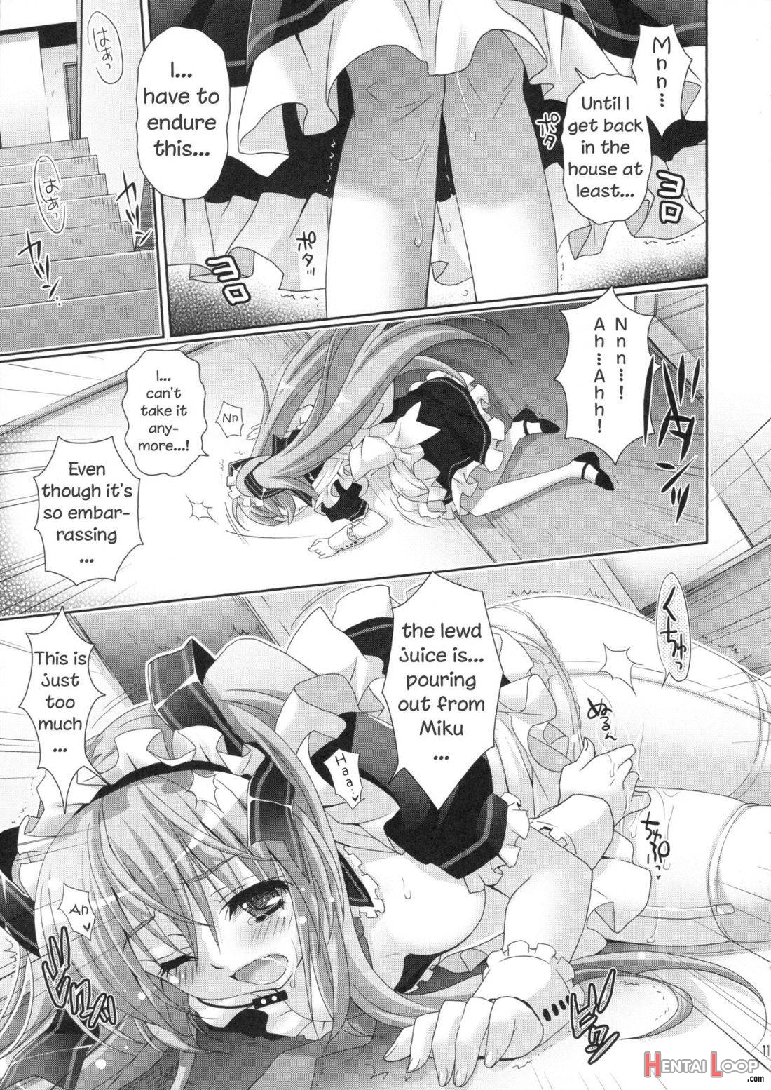 Miku-san ga Maid Fuku o Kite Iroiro Kirei ni Shitekureru Ohanashi. page 8