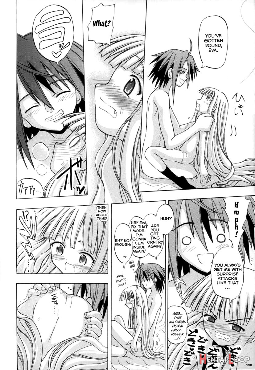 Mimi O Suma Eva page 15