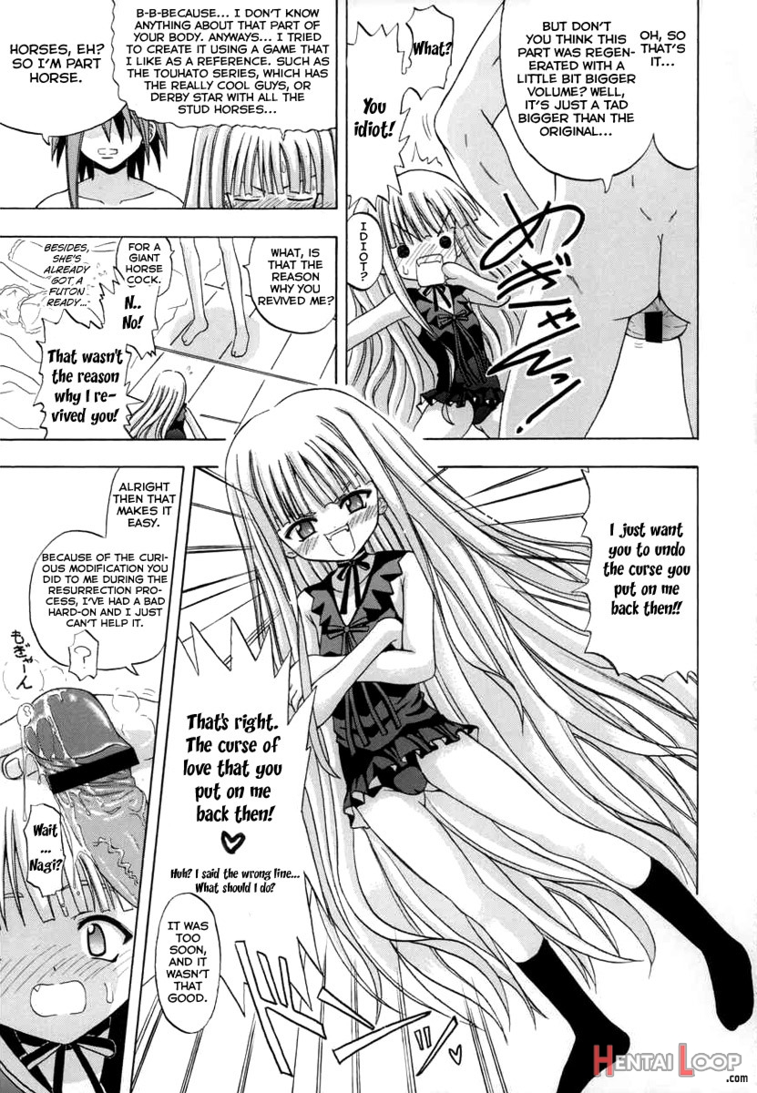 Mimi O Suma Eva page 4